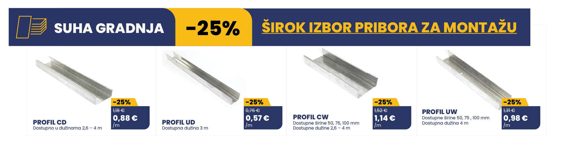suha gradnja profili